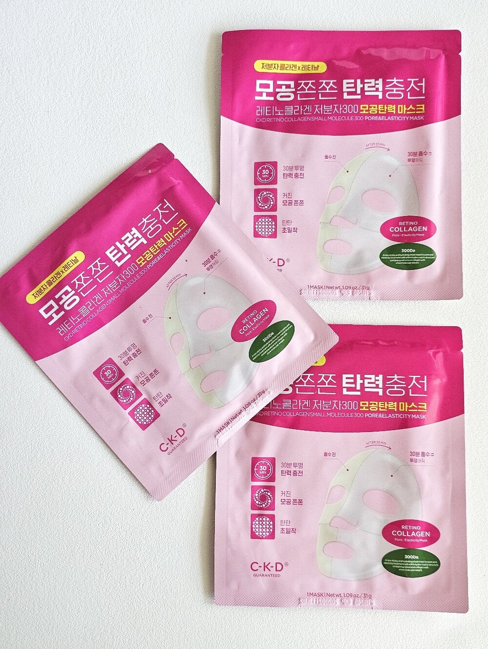 CKD Retino Collagen Small Molecule 300 Pore & Elasticity Mask Set of 3 K-Beauty